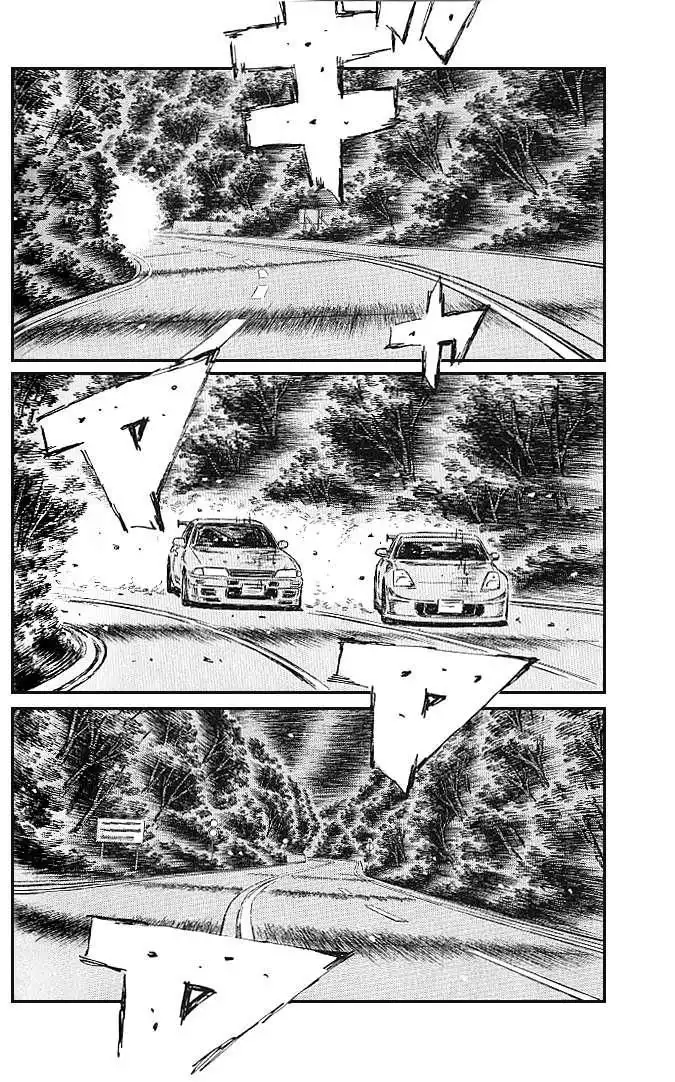 Initial D Chapter 545 5